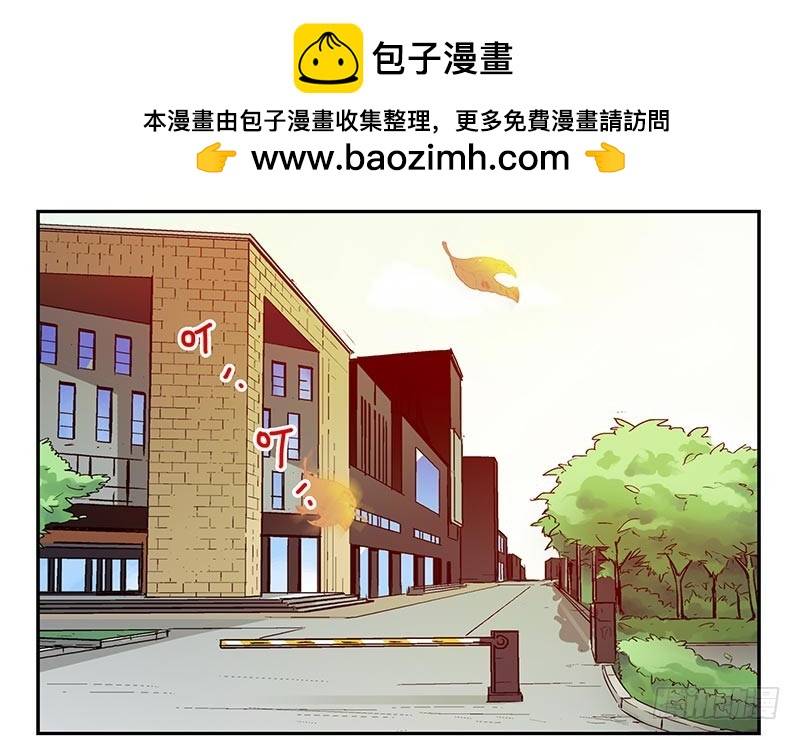 第四季73-74：做什么去了？-第160话