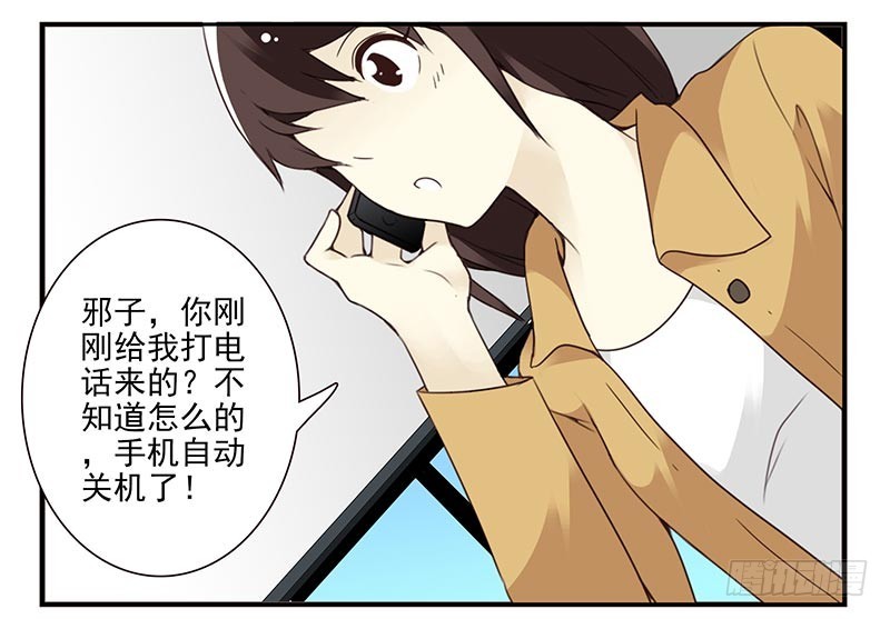 第四季73-74：做什么去了？-第160话