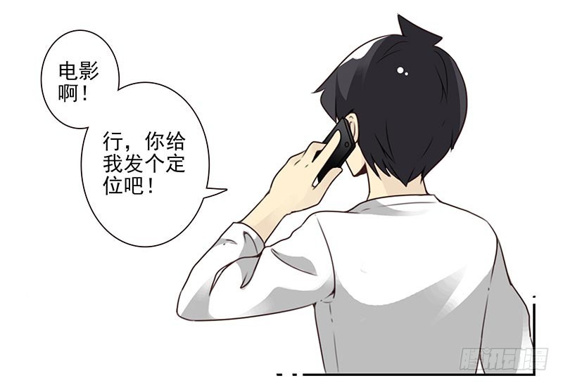 第四季73-74：做什么去了？-第160话