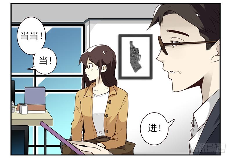 第四季73-74：做什么去了？-第160话