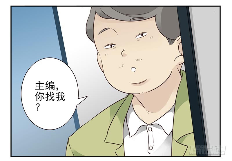第四季73-74：做什么去了？-第160话