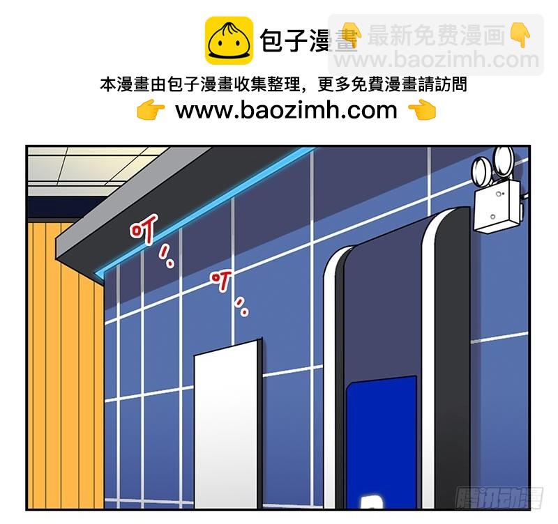 第四季77-78：你真污！-第162话