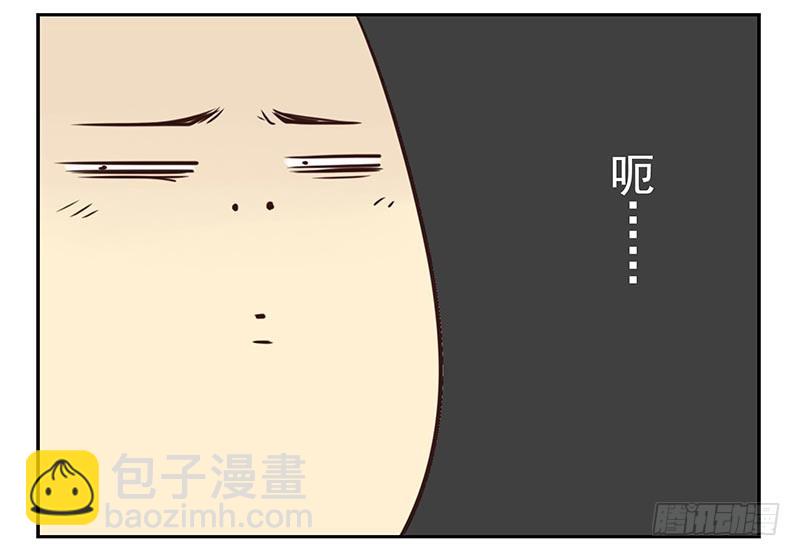 第四季77-78：你真污！-第162话