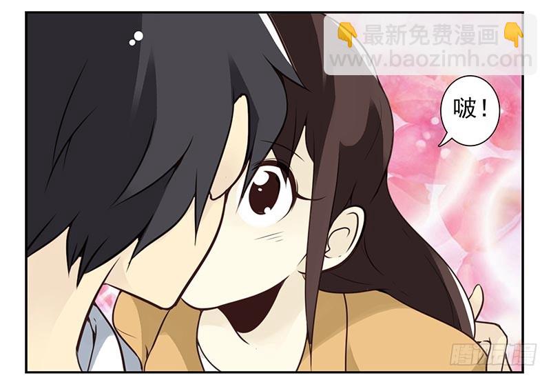 第四季77-78：你真污！-第162话