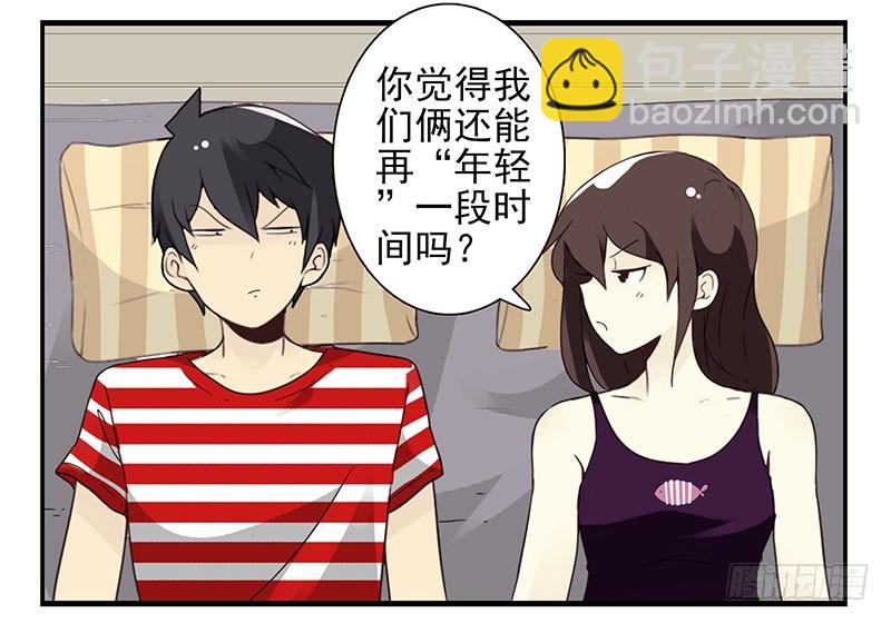 第四季81-82：最重要的一环-第164话