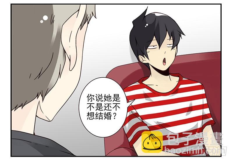 第四季81-82：最重要的一环-第164话
