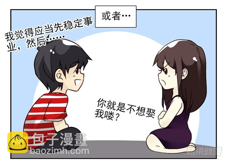 第四季81-82：最重要的一环-第164话