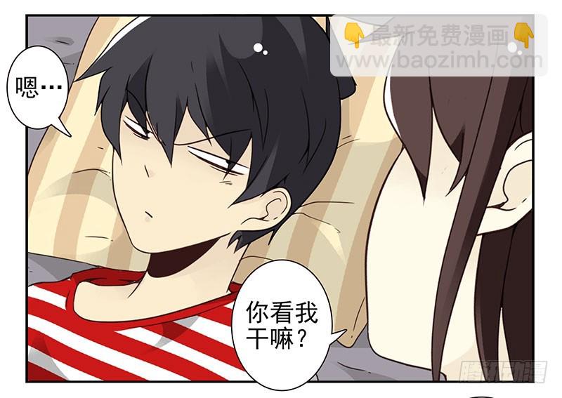 第四季81-82：最重要的一环-第164话