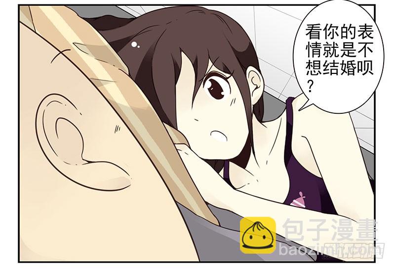 第四季81-82：最重要的一环-第164话