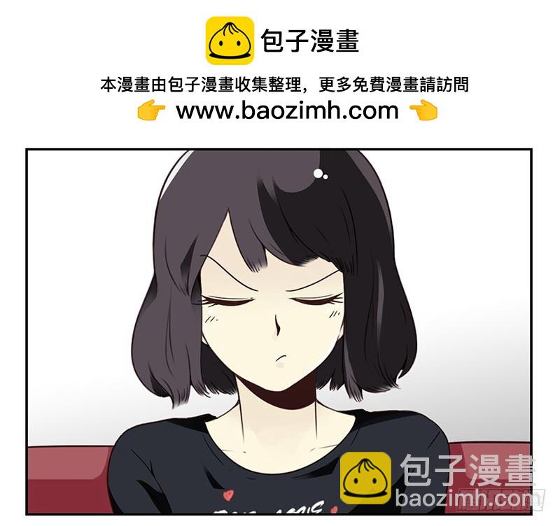第四季85-86:嫁给我-第166话