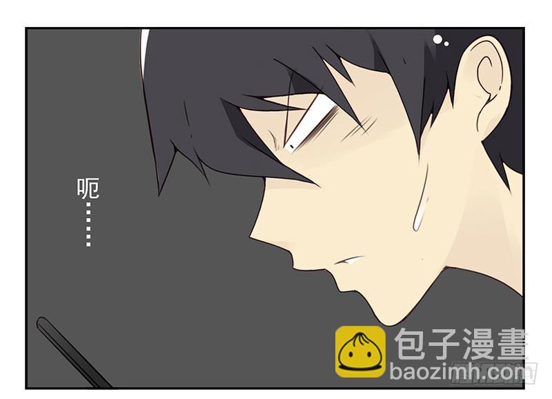第四季85-86:嫁给我-第166话