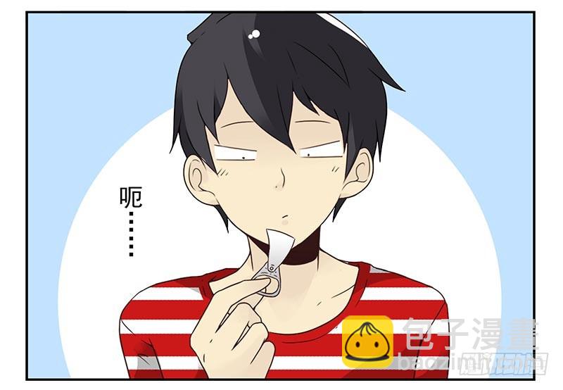 第四季85-86:嫁给我-第166话