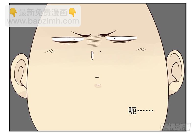 第四季89-90：洗脚-第168话