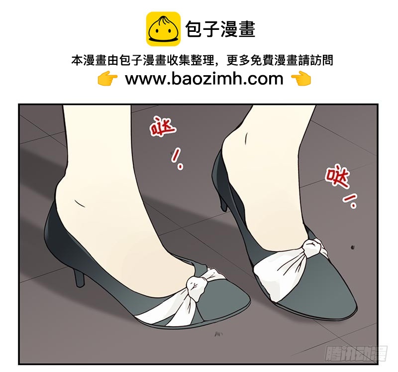 第四季89-90：洗脚-第168话