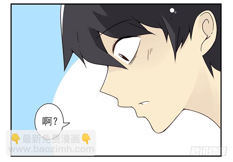 第四季89-90：洗脚-第168话