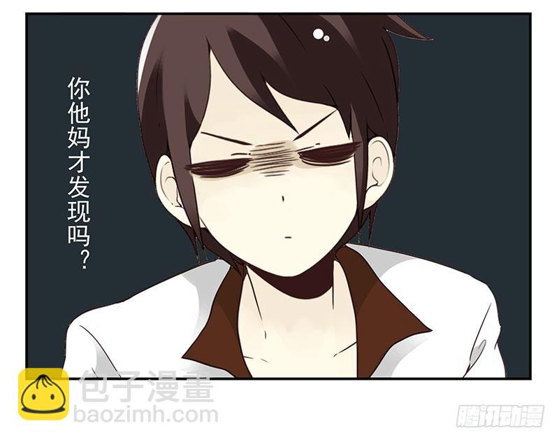 第四季89-90：洗脚-第168话