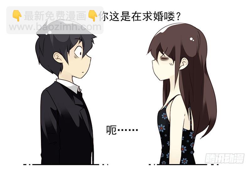 第四季93-94：见到个熟人-第170话
