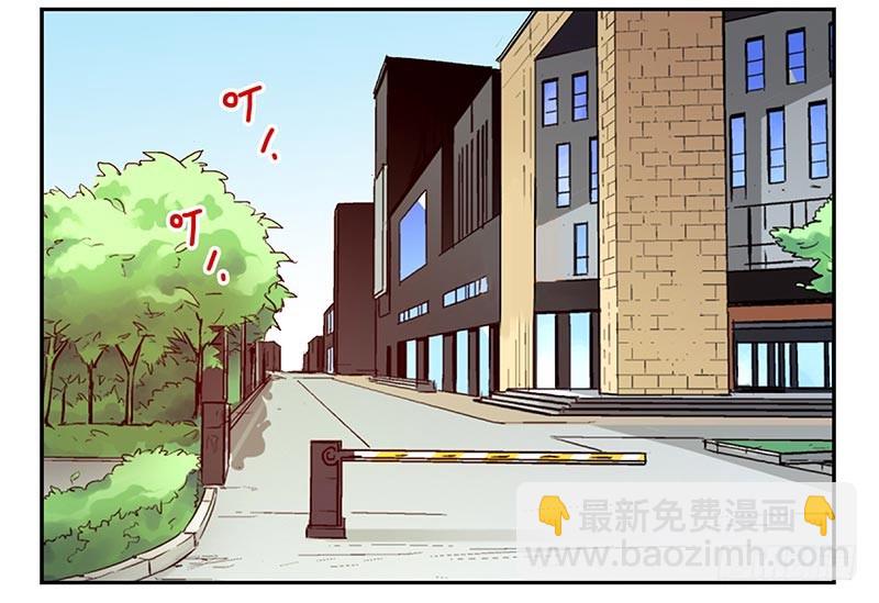 第四季93-94：见到个熟人-第170话