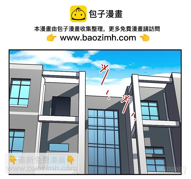 第四季93-94：见到个熟人-第170话