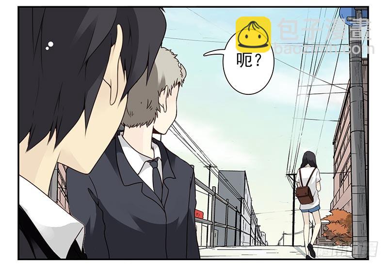 第四季93-94：见到个熟人-第170话
