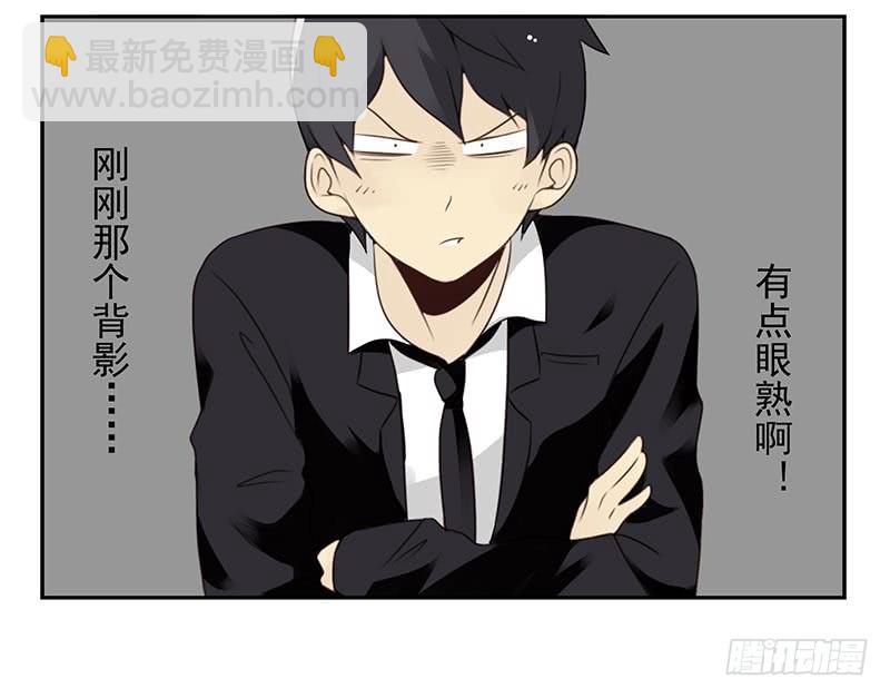 第四季93-94：见到个熟人-第170话