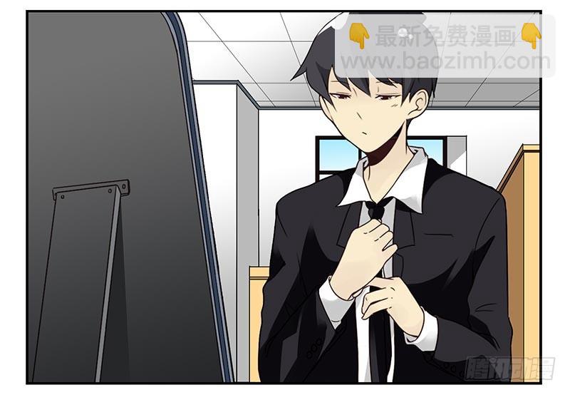 第四季93-94：见到个熟人-第170话