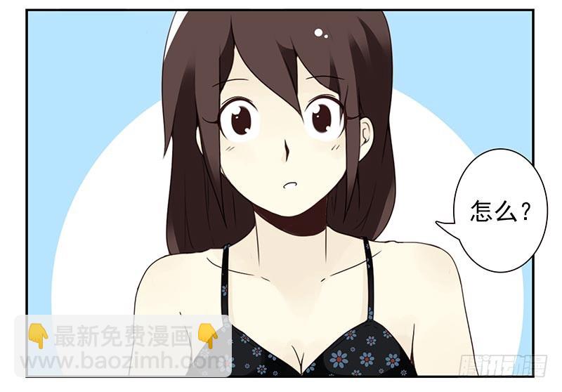 第四季93-94：见到个熟人-第170话