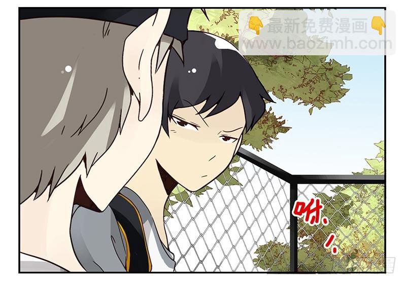 第四季97-98：很多年前&hellip;-第172话