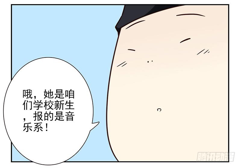 第四季97-98：很多年前&hellip;-第172话