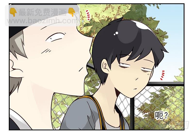 第四季97-98：很多年前&hellip;-第172话