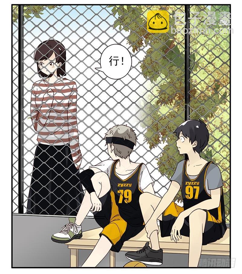 第四季97-98：很多年前&hellip;-第172话