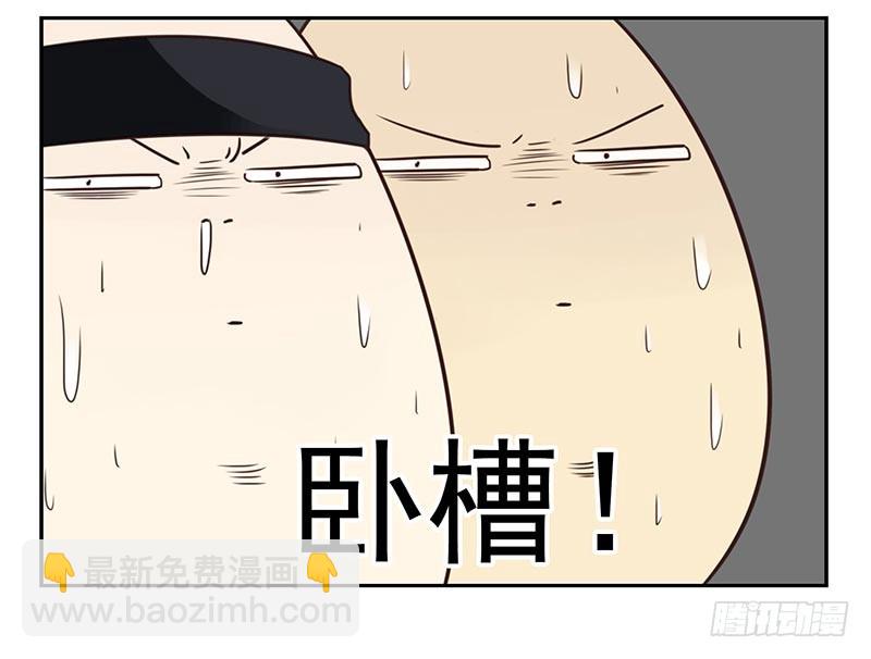 第四季97-98：很多年前&hellip;-第172话