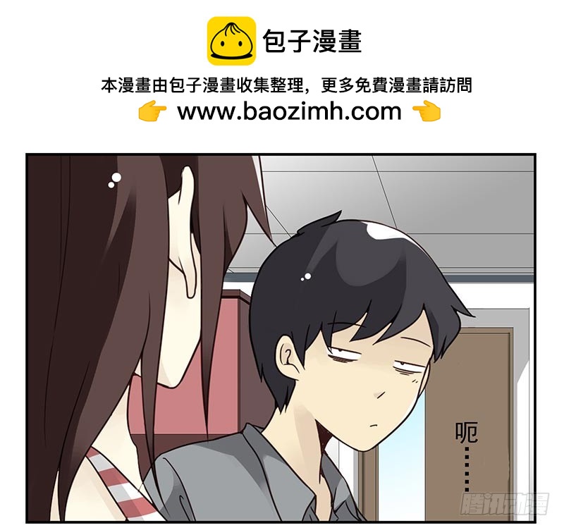 第四季101-102：哥请吃饭！-第174话