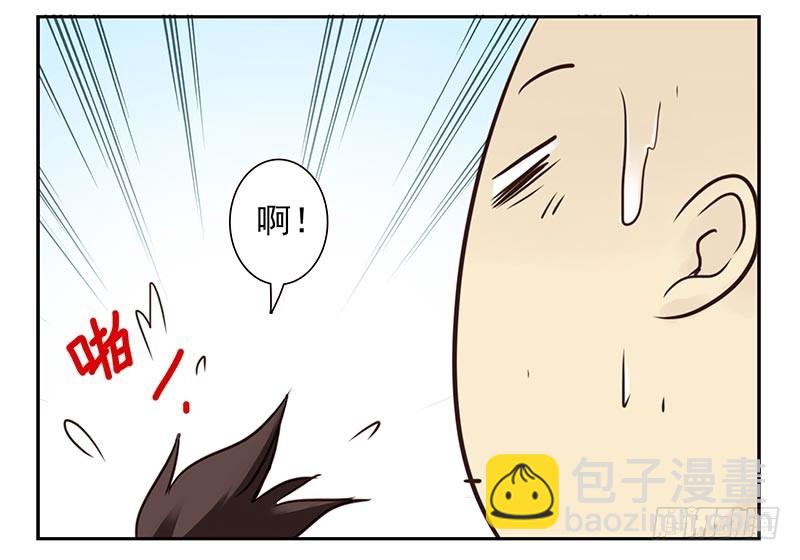 第四季101-102：哥请吃饭！-第174话