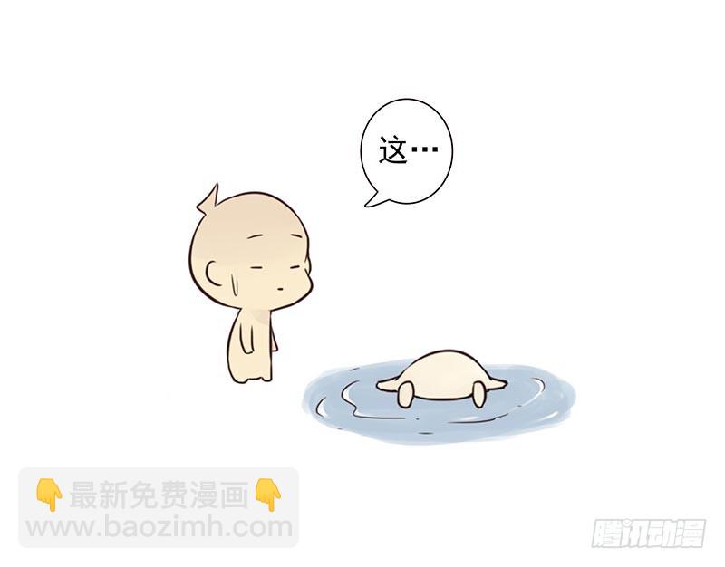 第四季101-102：哥请吃饭！-第174话