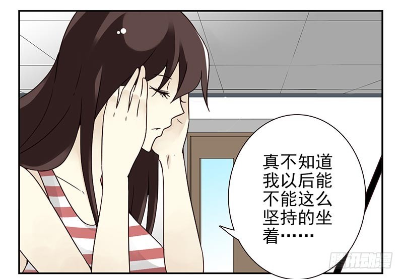 第四季101-102：哥请吃饭！-第174话