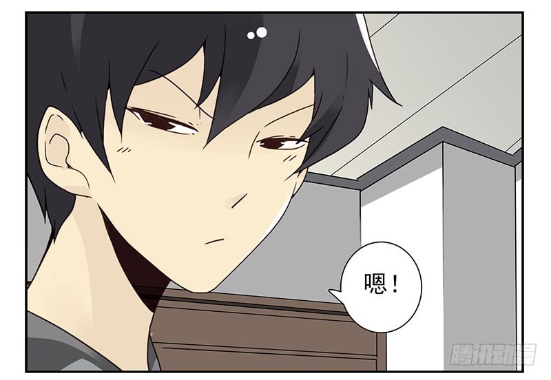 第四季105-106：我要买房-第176话