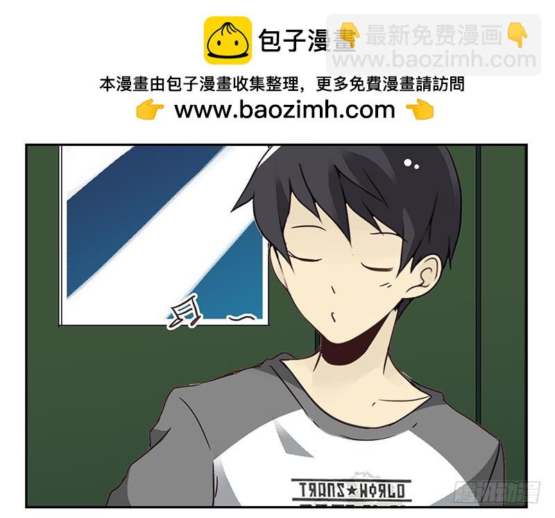 第四季119-110：还没改好？-第178话