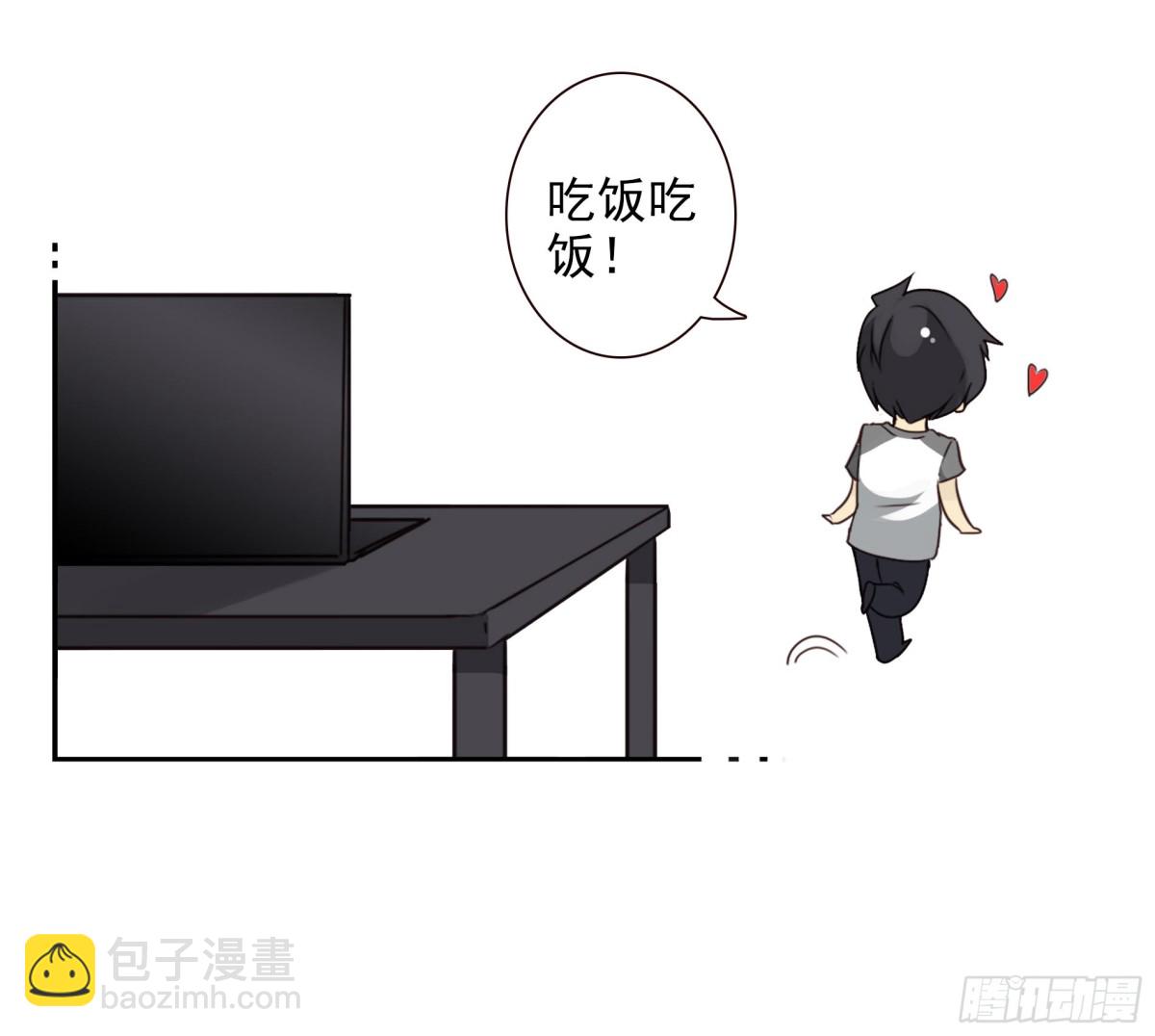 第四季119-110：还没改好？-第178话