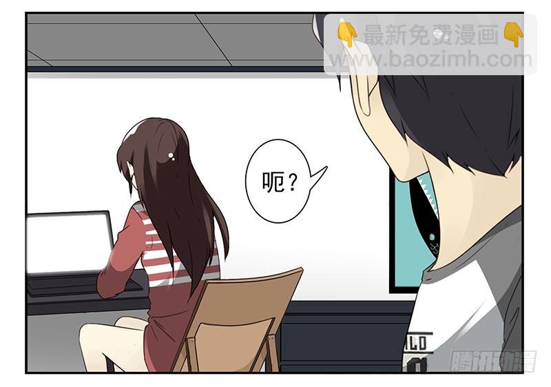 第四季119-110：还没改好？-第178话