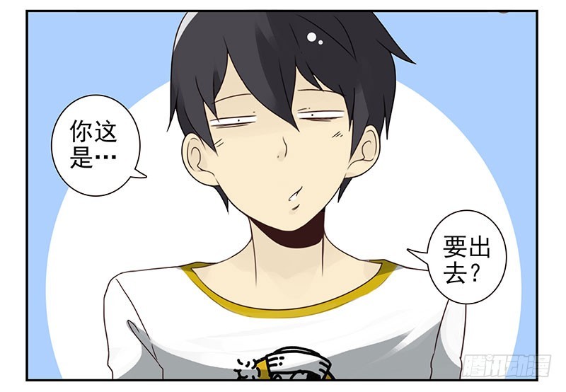 第四季113-114：这么巧？-第180话