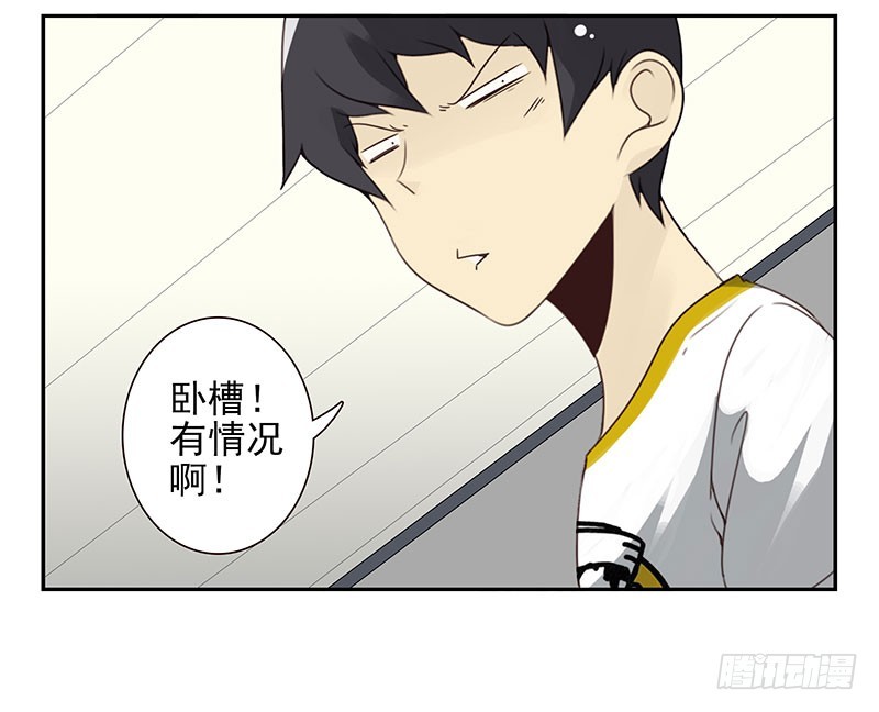 第四季113-114：这么巧？-第180话