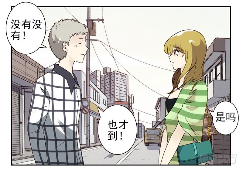 第四季113-114：这么巧？-第180话
