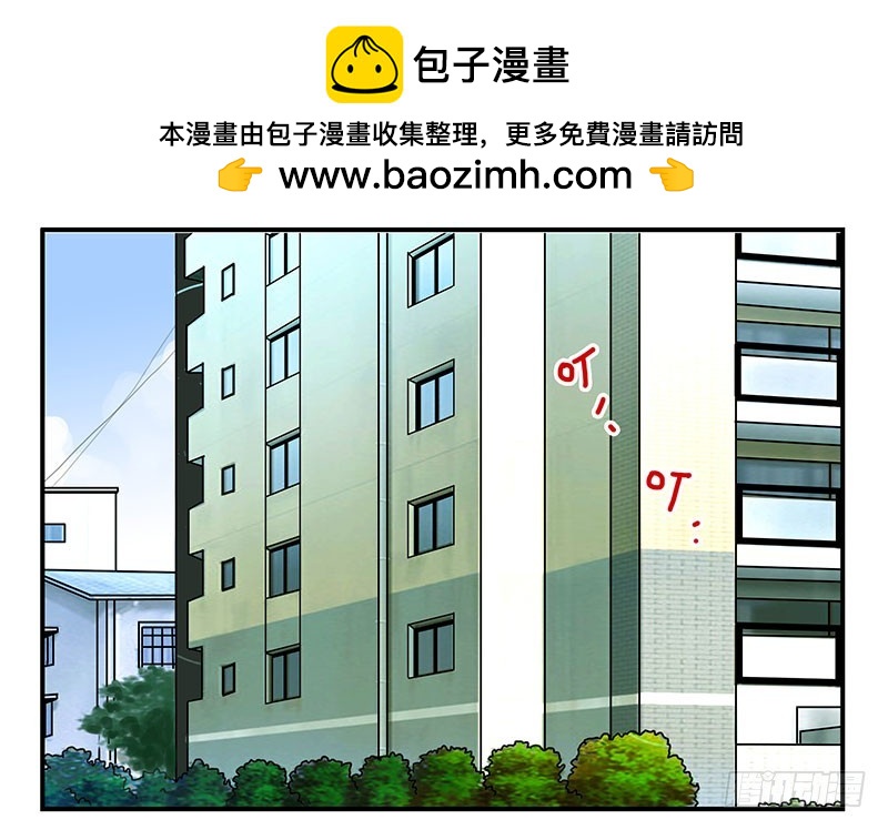 第四季113-114：这么巧？-第180话
