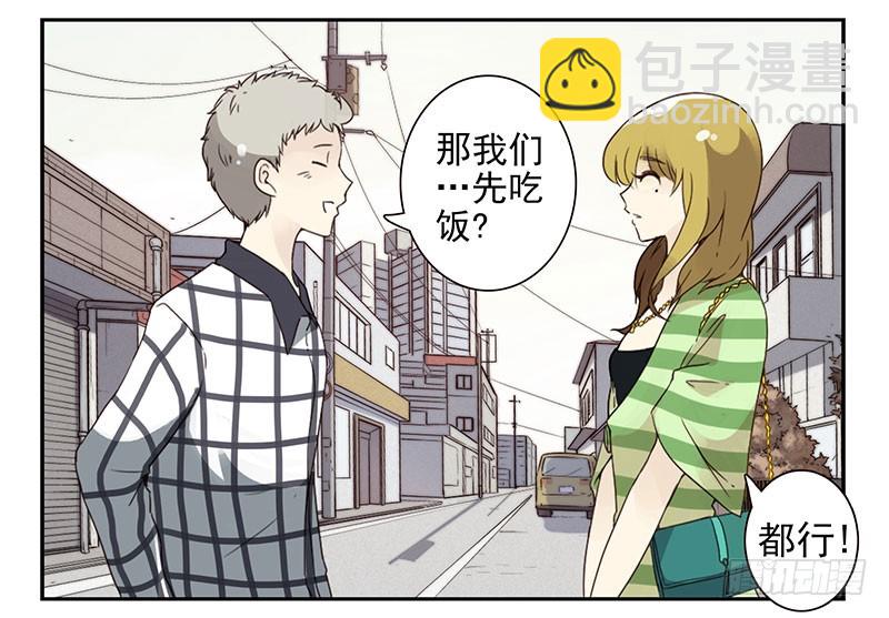第四季113-114：这么巧？-第180话
