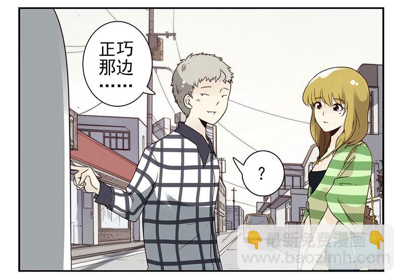 第四季113-114：这么巧？-第180话
