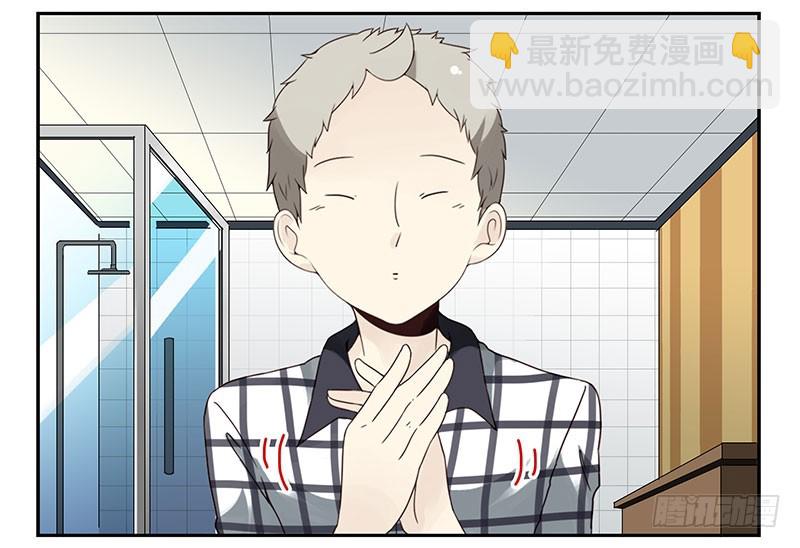 第四季113-114：这么巧？-第180话