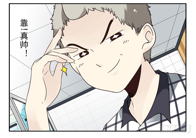 第四季113-114：这么巧？-第180话
