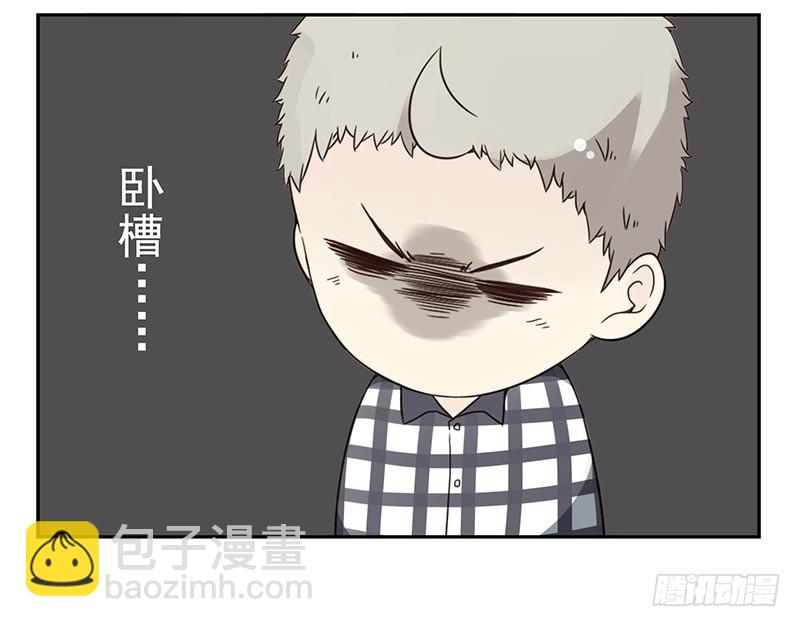 第四季117-118：哥在帮你-第182话