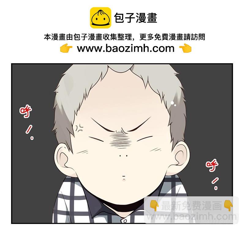 第四季117-118：哥在帮你-第182话
